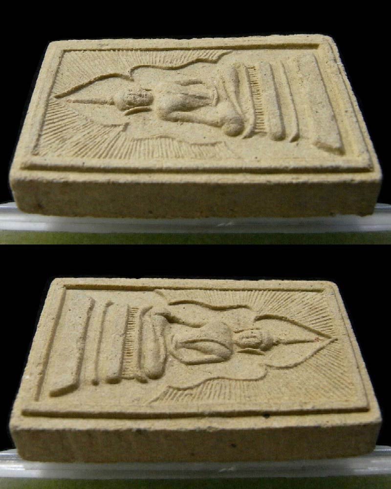 สมเด็จแหวกม่าน หลวงปู่หมุนเสก หลังยันต์ฝังพลอย ปี 43 ออกวัดซับลำใย เนื้อผง 350 คณาจารย์ เชิญชมครับ - 3