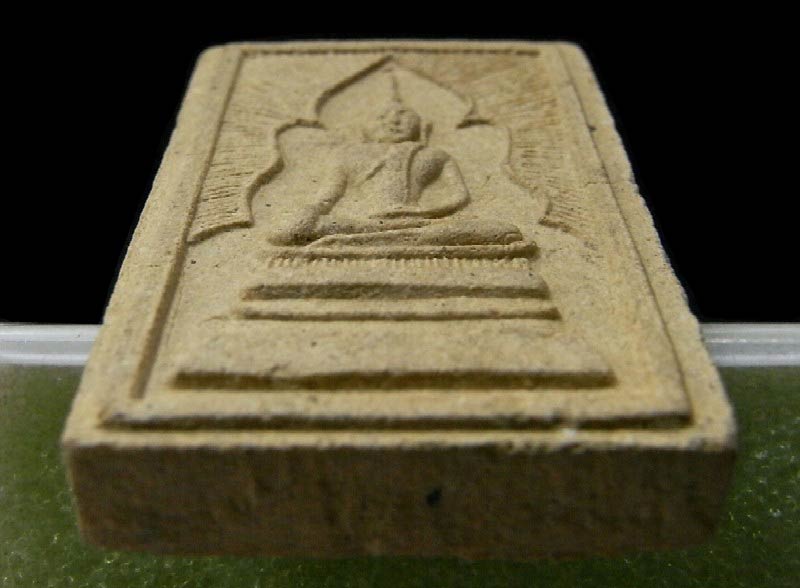 สมเด็จแหวกม่าน หลวงปู่หมุนเสก หลังยันต์ฝังพลอย ปี 43 ออกวัดซับลำใย เนื้อผง 350 คณาจารย์ เชิญชมครับ - 4