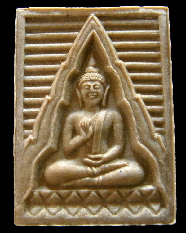 พระผงของขวัญ วัดปากน้ำ รุ่น 6 พระไตรปิฏก เนื้อน้ำตาลเทียนชัย ภาษีเจริญ กทม. - 1