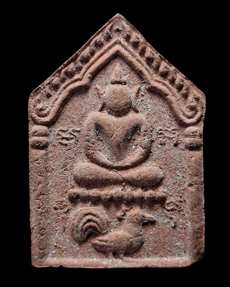 ขุนแผน รุ่นแรก หลวงปู่เลี่ยม วัดทรงกระเทียม 2 องค์ - 2