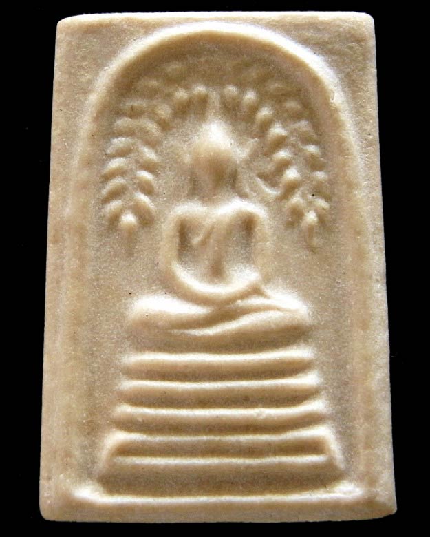 หลวงพ่อกวย ปี 12 พร้อมบัตรรับรอง สมเด็จปรกโพธิ์ย้อย ฐานร่อง เนื้อผงน้ำมัน สวยกริบ เชิญชมทุกมุมครับ - 1