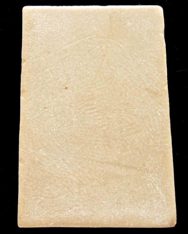 หลวงพ่อกวย ปี 12 พร้อมบัตรรับรอง สมเด็จปรกโพธิ์ย้อย ฐานร่อง เนื้อผงน้ำมัน สวยกริบ เชิญชมทุกมุมครับ - 2