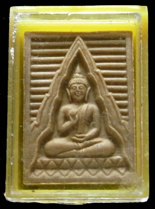 พระผงของขวัญ วัดปากน้ำ รุ่น 6 พระไตรปิฏก เนื้อน้ำตาลเทียนชัย ภาษีเจริญ กทม.  - 5