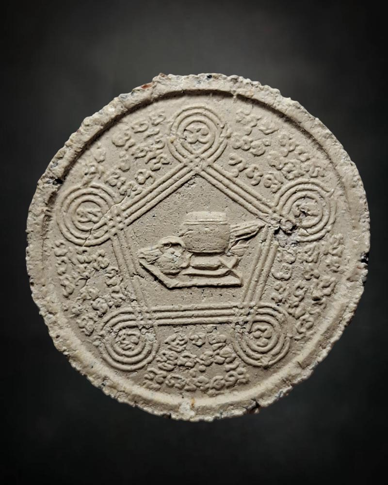 พระผงรูปเหมือน หลวงปู่ชอบ ฐานสโม ที่ระลึกอายุ 92 ปี พ.ศ.2537   - 3