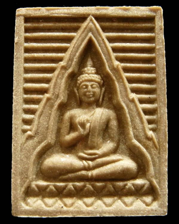 พระผงของขวัญ วัดปากน้ำ รุ่น 6 พระไตรปิฏก เนื้อน้ำตาลเทียนชัย ภาษีเจริญ กทม. - 1