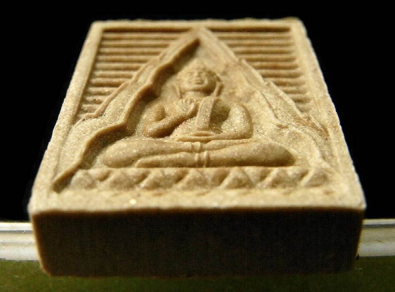 พระผงของขวัญ วัดปากน้ำ รุ่น 6 พระไตรปิฏก เนื้อน้ำตาลเทียนชัย ภาษีเจริญ กทม. - 4