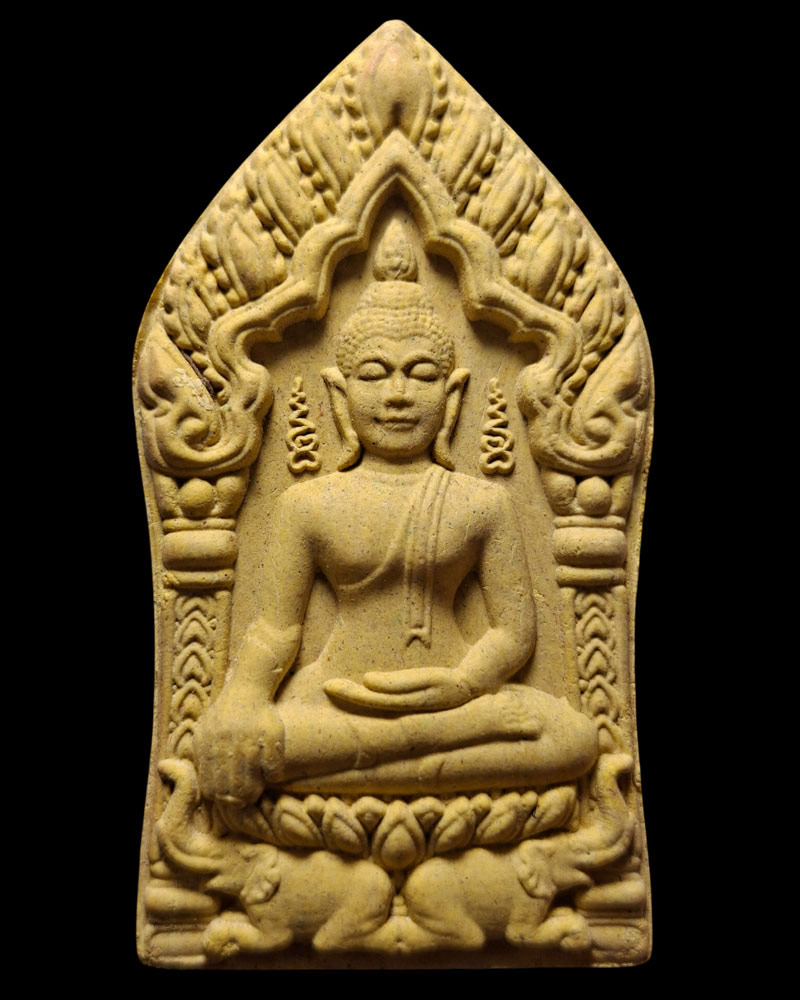 พระขุนแผนไอยราพารวย ครูบาใหญ่บุญมา แสนดี - 2