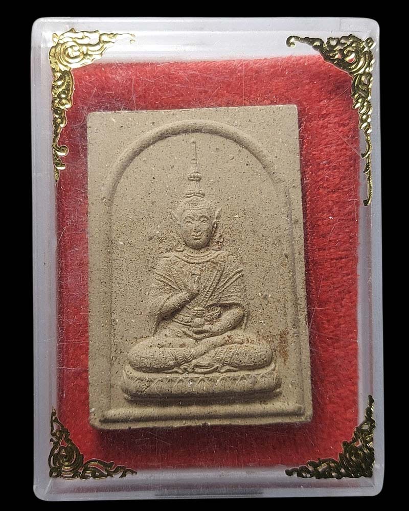 พระสุนทรีวาณี เนื้อผงพุทธคุณ วัดสุทัศนเทพวราราม - 4