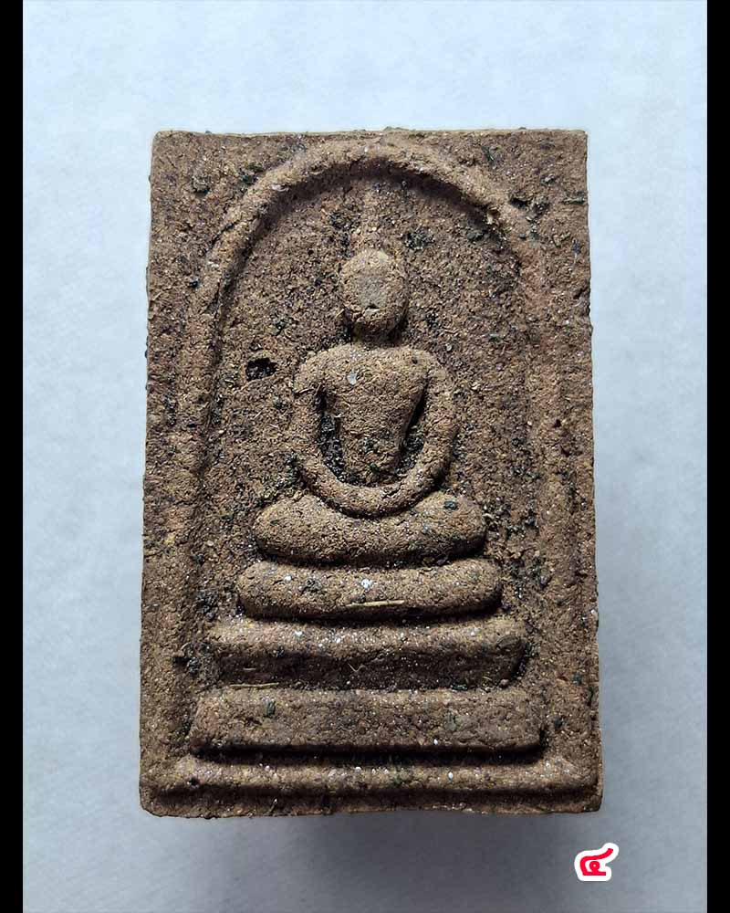 พระสมเด็จ หลวงพ่อวัชระ วัดใหม่เจริญศิลป์ รุ่น 1 (4) - 3