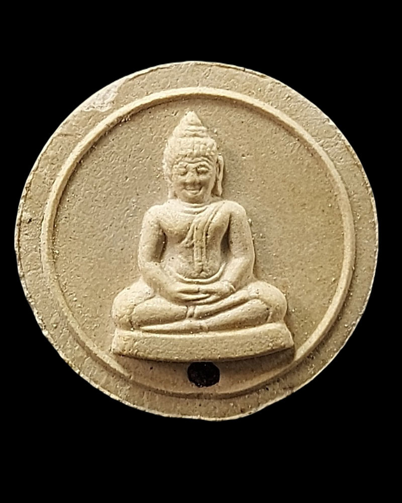 สมเด็จพระธรรมกาย ฐานตรง  ฝังพลอย วัดหลวงพ่อสดธรรมกายาราม ราชบุรี  - 1