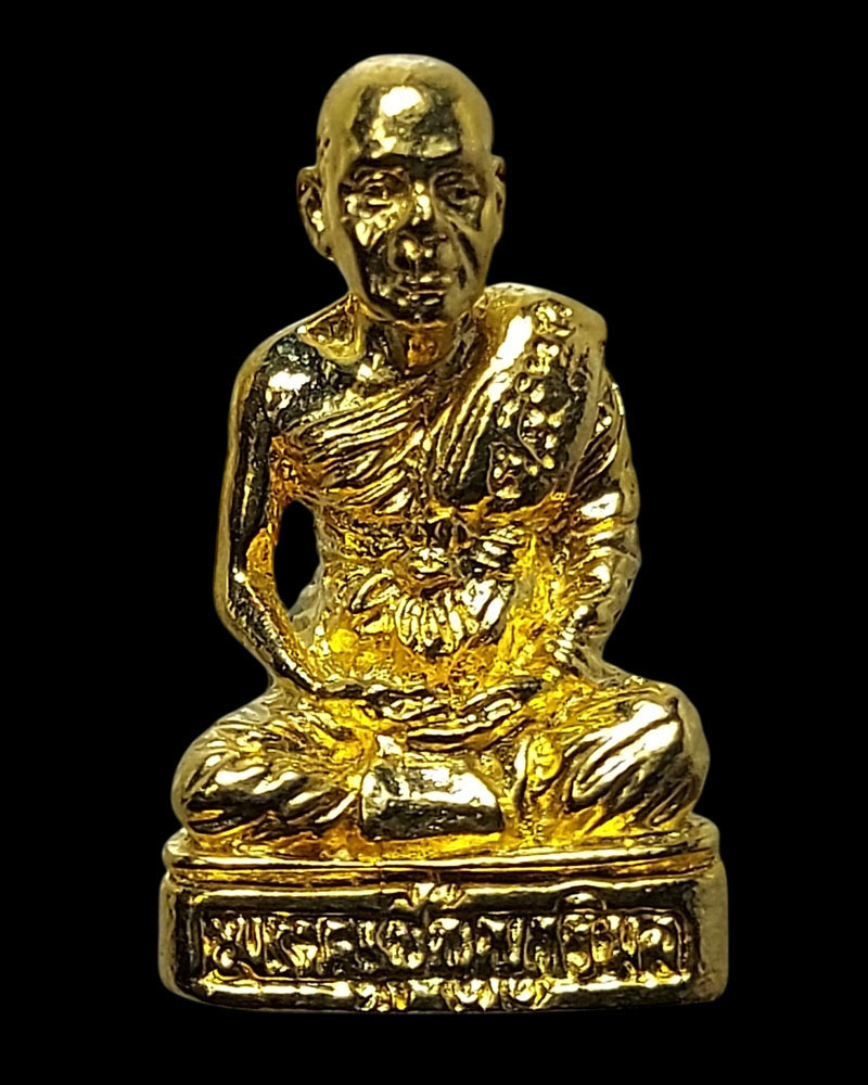 รูปหล่อหลวงพ่อแป๋ว​ วัดดาวเรือง เนื้อกะไหล่ทอง​ ปี 2536 - 1