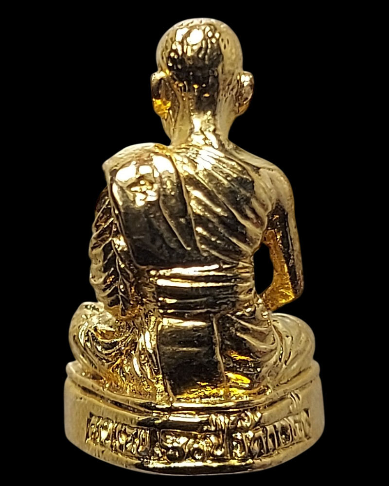 รูปหล่อหลวงพ่อแป๋ว​ วัดดาวเรือง เนื้อกะไหล่ทอง​ ปี 2536 - 2