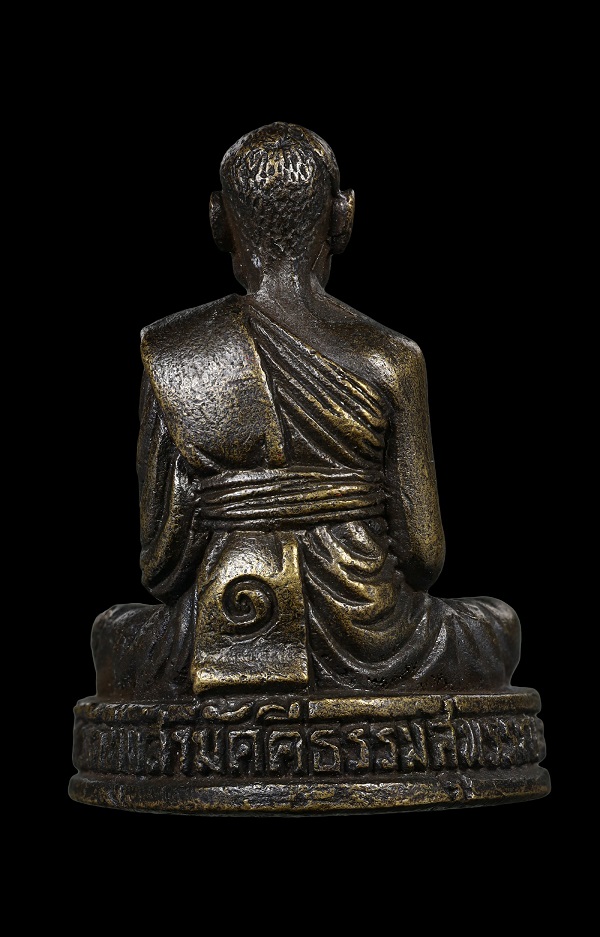 รูปเหมือนหลวงพ่อสังวาลย์ เขมโก วัดทุ่งสามัคคีธรรม อ.สามชุก จ.สุพรรณบุรี (โค๊ดอุ) - 2