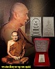 พระสมเด็จพุทธานุภาพ ญสส. 100 ปี