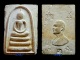 พระสมเด็จแพ 3 พัน สภาพสวยครบสูตร