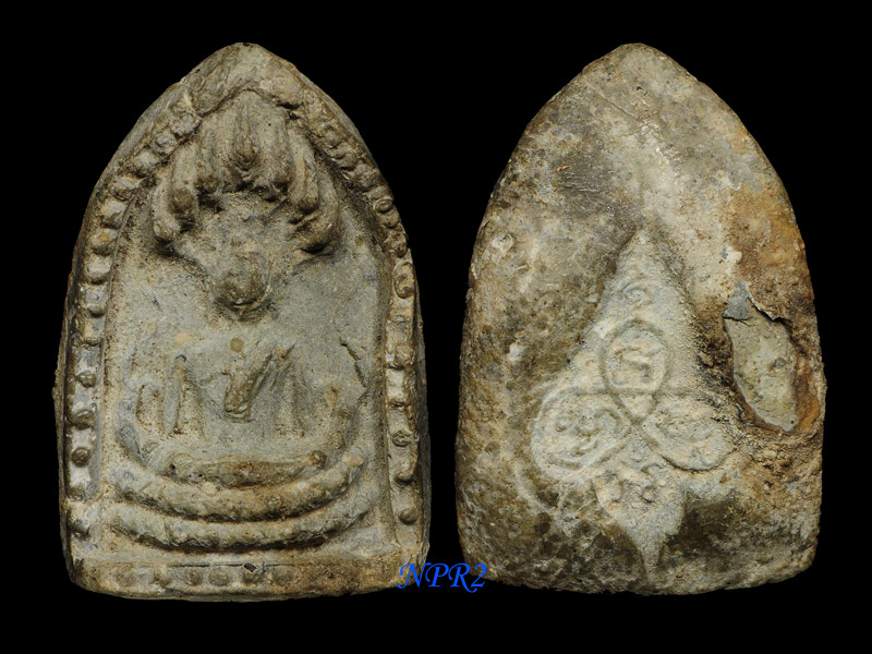พระนาคปรกครึ่งองค์ กรุวัดท้ายตลาด - 1