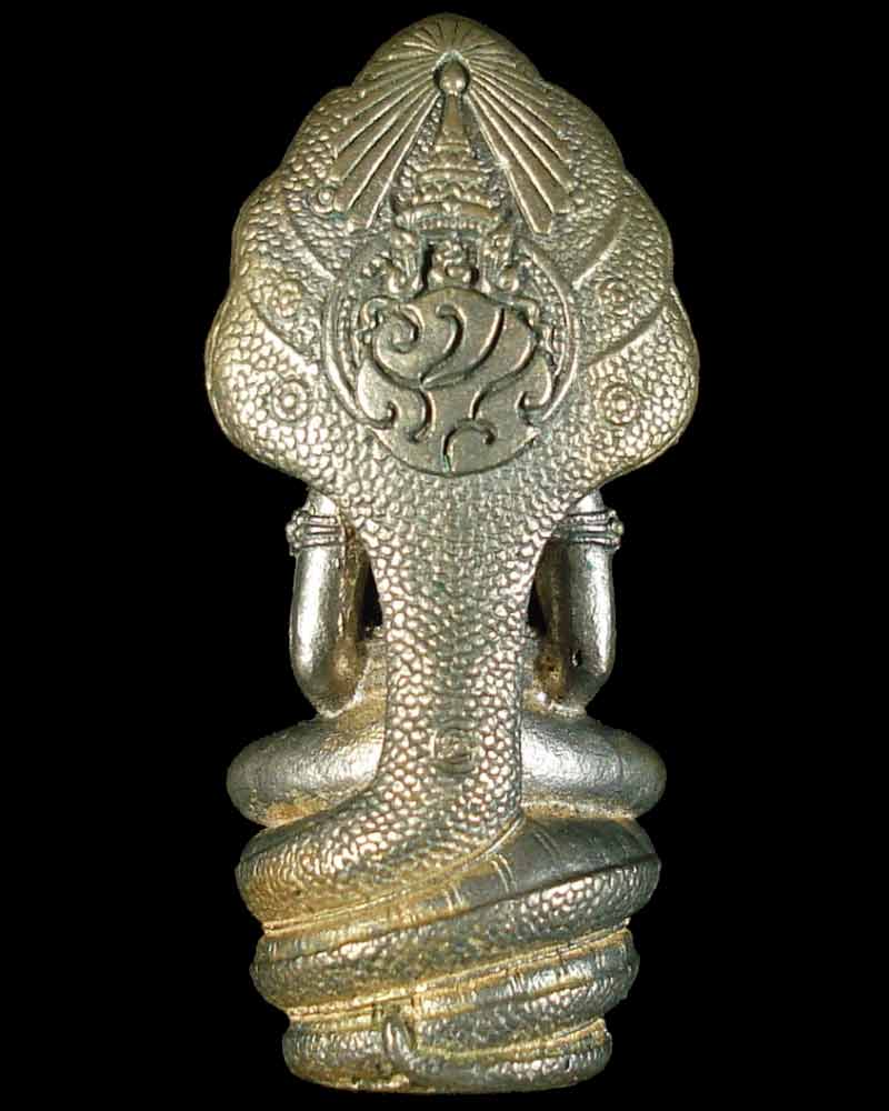 หลวงปู่ชอบ ฐานสโม วัดป่าสัมมานุสรณ์ จ.เลย พระนาคปรกหล่อลอยองค์ เนื้อนวะโลหะ สวยๆครับผม - 2