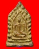 พระขุนแผนจักรนารายณ์ ลพ โบ้ย สุพรรณบุรี # 18