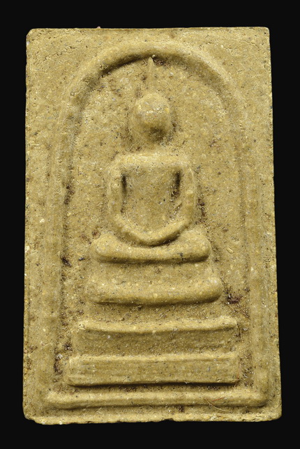 พระสมเด็จหลังหัวเสือ หลวงปู่มา ญาณวโร - 1