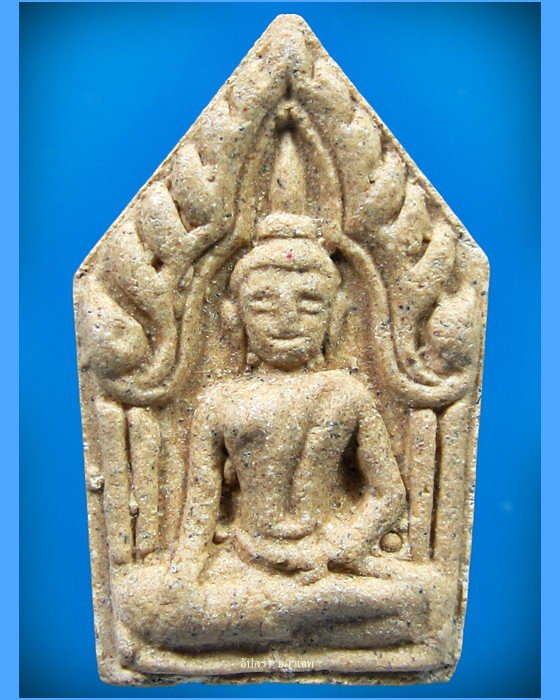 พระขุนแผนไหว้ครู หลวงปู่แผ้ว วัดรางหมัน จ.นครปฐม - 1