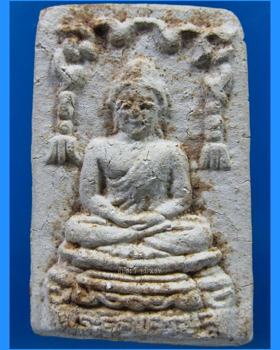 พระยศเศรษฐี วัดลครทำ บางกอกน้อย กรุงเทพ ฯ พ.ศ.2508 - 1