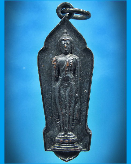 เหรียญพระพุทธชัยภูมิพิทักษ์ วัดผาเกิ้ง พ.ศ.2514 - 1