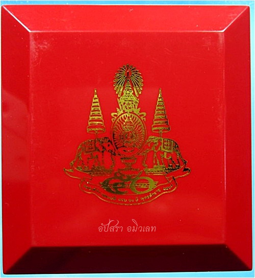 พระสมเด็จบางขุนพรหม รุ่นแช่น้ำมนต์ กาญจนาภิเษก 50 ปี ครองราชพระเจ้าอยู่หัว พ.ศ.2539 - 4