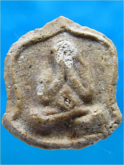 พระปิดตาพิมพ์โล่ห์ ครูบาคำปัน วัดสันโป่ง จ.เชียงใหม่ พ.ศ.2519 - 1