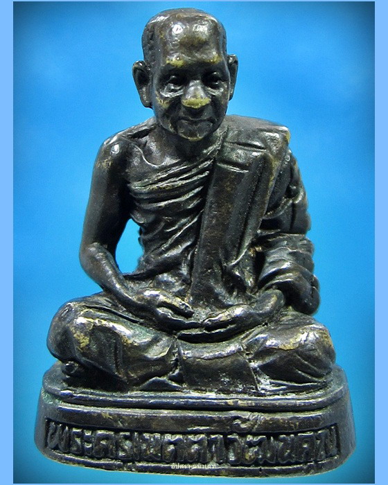 รูปหล่อพระครูเมตตาวัฒนคุณ วัดโคกสว่าง จ.นครนายก - 1