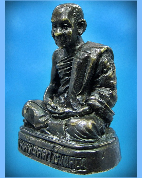 รูปหล่อพระครูเมตตาวัฒนคุณ วัดโคกสว่าง จ.นครนายก - 2