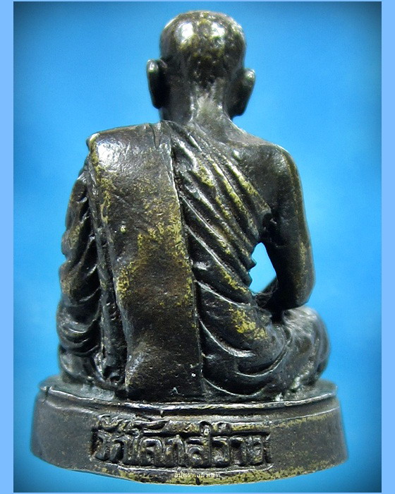 รูปหล่อพระครูเมตตาวัฒนคุณ วัดโคกสว่าง จ.นครนายก - 3