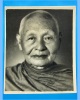 รูปถ่ายหลวงปู่เพิ่ม วัดกลางบางแก้ว นครปฐม