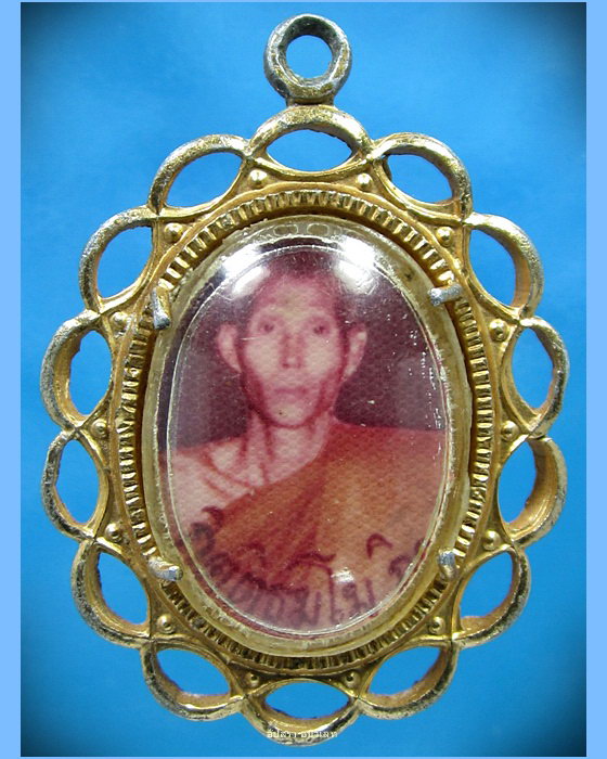 ล็อกเก็ตหลวงพ่อเกรียง วัดหินปักใหญ่ บ้านหมี่ ลพบุรี - 1