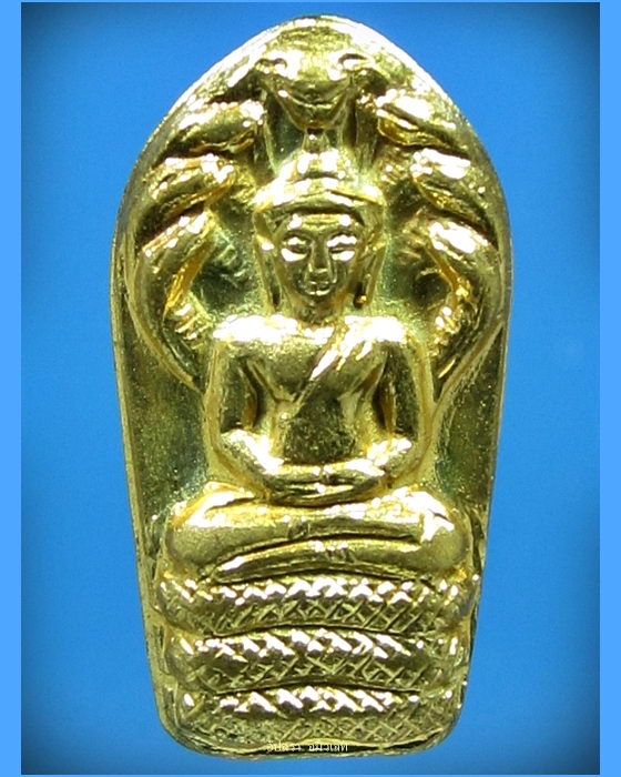 พระปรกใบมะขามตลาดแค หลวงปู่ศรี วัดประชาคมวนาราม (ป่ากุง) จ.ร้อยเอ็ด (2) - 1