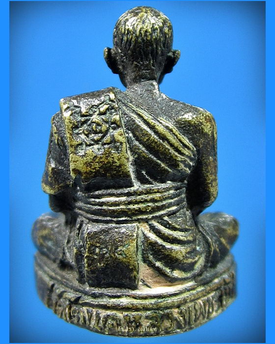  รูปหล่อหลวงพ่อทองสุข วัดโตนดหลวง จ.เพชรบุรี ปี 2534 - 3