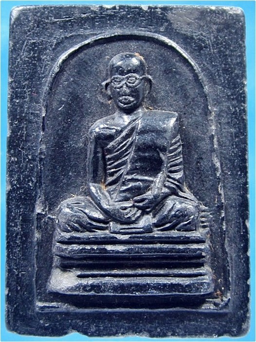 พระในหลวงทรงผนวช วัดบวรนิเวศน์ ฯ พ.ศ.2507 - 1