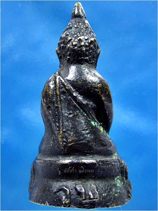พระกริ่งจักรพงษ์ ค่ายจักรพงษ์ ปราจีนบุรี - 4