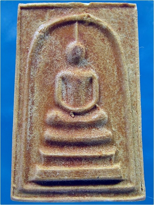 พระสมเด็จ วัดป่าทรงคุณ จ.ปราจีนบุรี พ.ศ.2514 - 2