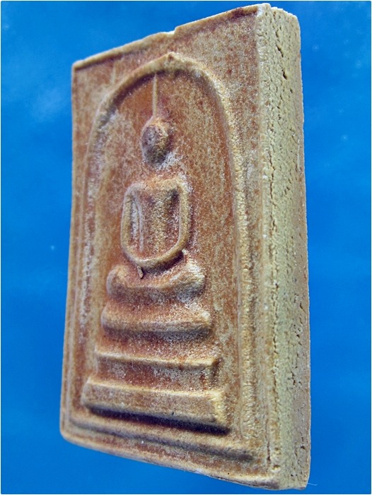 พระสมเด็จ วัดป่าทรงคุณ จ.ปราจีนบุรี พ.ศ.2514 - 3