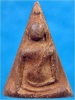 พระนางพญาพิมพ์ใหญ่ (เข่าโค้ง) วัดนางพญา จ.พิษณุโลก ปี 2514