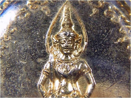 เหรียญพระสยามเทวาธิราช พิมพ์ใหญ่บล็อคนิยม วัดป่ามะไฟ ปราจีนบุรี พ.ศ.๒๕๑๘ - 4