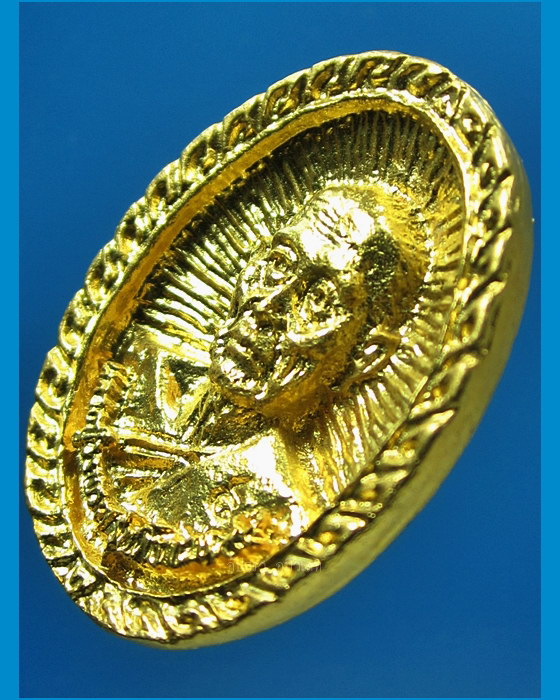เหรียญหล่อรุ่นทิ้งทวน หลวงปู่วรพรต วัดจุมพล จ.ขอนแก่น พ.ศ.2538 - 3