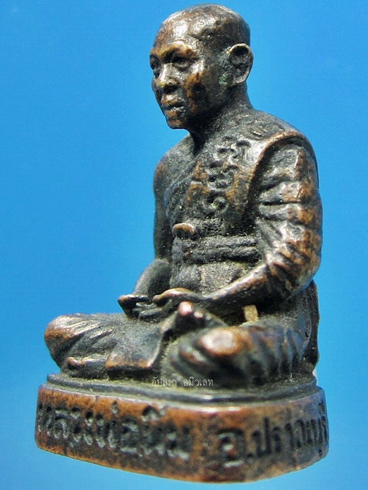 รูปหล่อหลวงพ่อนิ่ม วัดเขาน้อย ปราณบุรี จ.ประวบคีรีขันธ์ - 1
