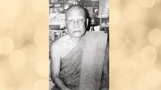 พระสมเด็จ รุ่น ๑ หลวงพ่อเสาร์ วัดดอนหญ้านาง ภาชี อยุธยา - 5