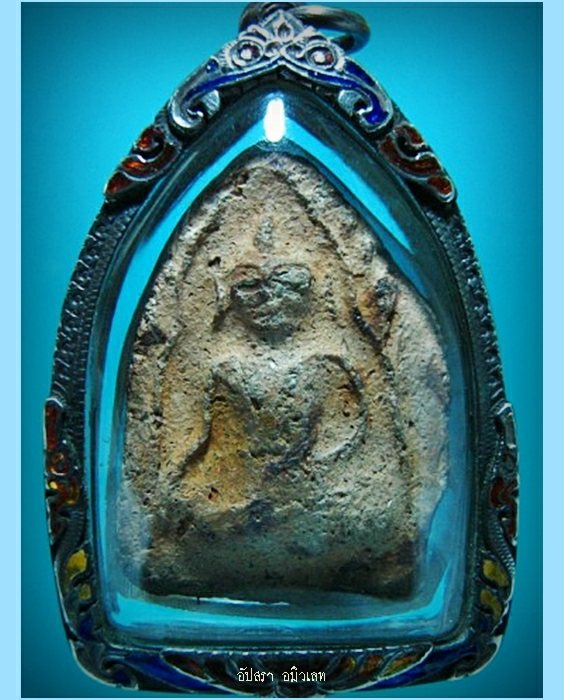 พระขุนแผน พลายคู่ตัดเดี่ยว กรุบ้านกร่าง - 1
