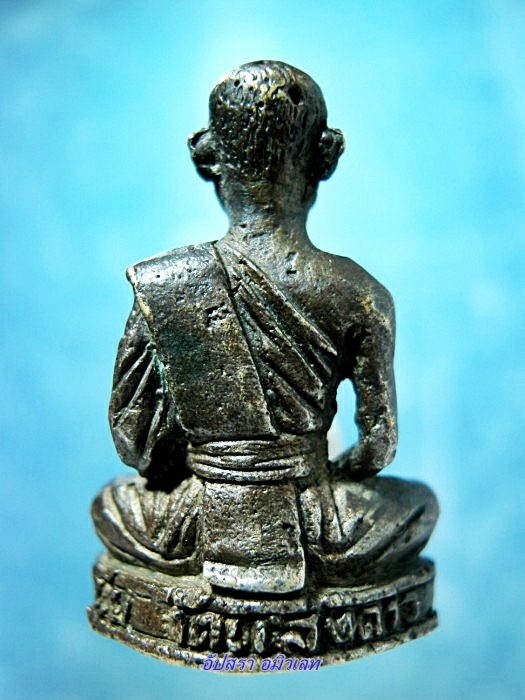 รูปหล่อพระครูสุเทพ วัดแสงดาว พิษณุโลก - 3