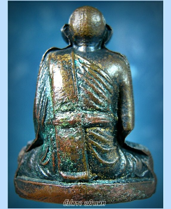 รูปเหมือนปั๊มหลวงพ่ออี๋ วัดสัตหีบ ชลบุรี พ.ศ.2511 - 2
