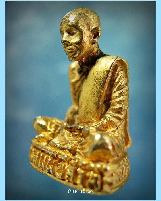 รูปหล่อหลวงพ่อสำลี วัดซับบอน จ.สระบุรี - 1