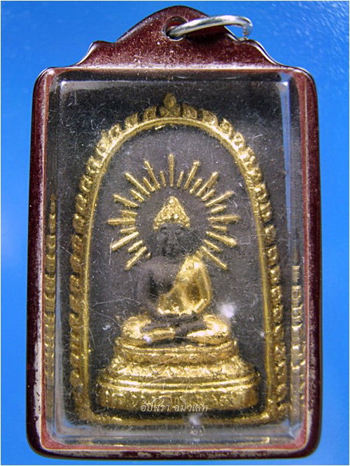พระสมเด็จนางพญางิ้วดำ วัดหนองสังข์ กบินทร์บุรี จ.ปราจีนบุรี - 1