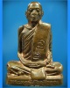 รูปเหมือนปั๊มหลวงพ่อโอด วัดจันเสน รุ่นฉลองมณฑป ปี 2536